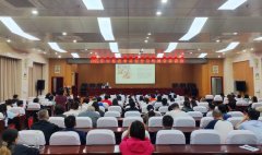 2025年食物平安宣传周公益宣贯勾当举行