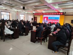 高台县交通运输局：组织开展交通运输系统消防