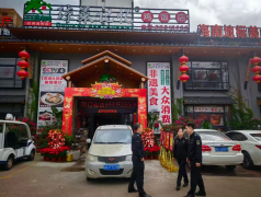 动态│美兰开展“大年夜饭”食物平安专项工做